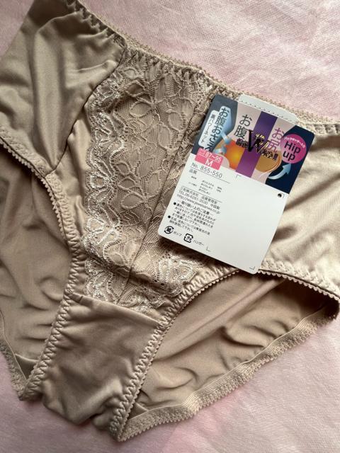 M�T�C�Y�I�T���b�Ƒf�ވꖇ�΂�OK���p���[�l�b�g�ł����������I�o�b�N�M���U�[����q�b�v�A�b�v�I�G���K���g�I�K�[�h���V���[�cNo.2 �� �����t�@�b�V������ 