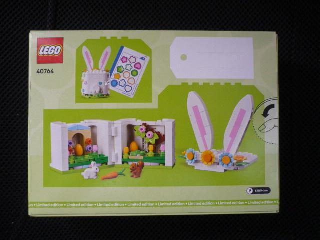 LEGO�u40764�������vT39 �� ��������� 