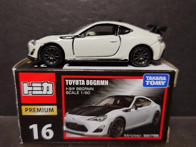 ���g�~�J�v���~�A���P�U���g���^�W�U�f�q�l�m��  �� �z�r�[�� 