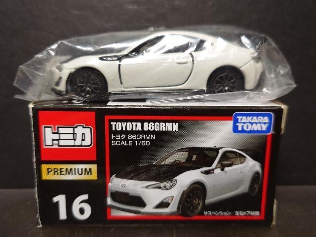 ���g�~�J�v���~�A���P�U���g���^�W�U�f�q�l�m�� �� �z�r�[�� 