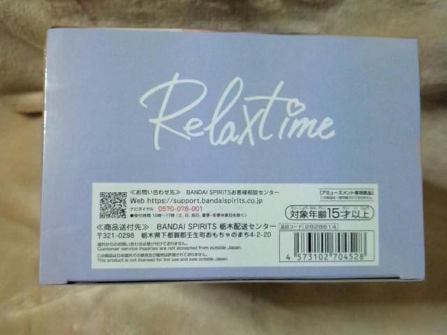 ���z�����C�u��hololive IF -Relax time-���͂��߁� �� �A�j��/�R�~�b�N/�L�����N�^�[�� 
