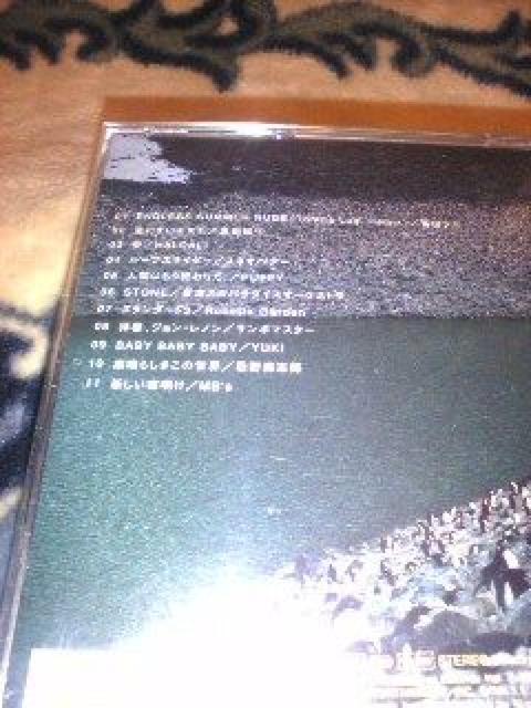 真心ブラザーズトリビュートCD忌野清志郎YUKI < タレントグッズ  真心ブラザーズトリビュートCD忌野清志郎YUKI < タレントグッズの