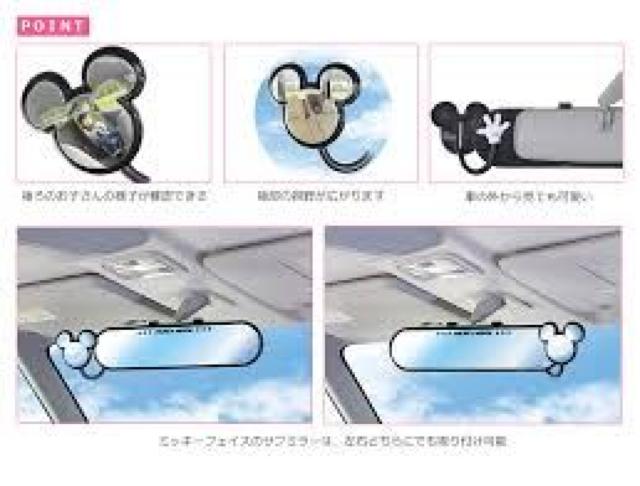 《New》ミッキーマウス★取り付け簡単・サブミラー付*ワイドミラー/ルームミラー < 自動車/バイク 《New》ミッキーマウス★取り付け簡単・サブミラー付*ワイドミラー/ルームミラー < 自動車/バイク