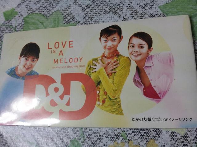 D&D♪LOVEISAMELODY〇CDシングル美品◇ラブイズアドリーム* < タレントグッズ  D&D♪LOVEISAMELODY〇CDシングル美品◇ラブイズアドリーム*  < タレントグッズの