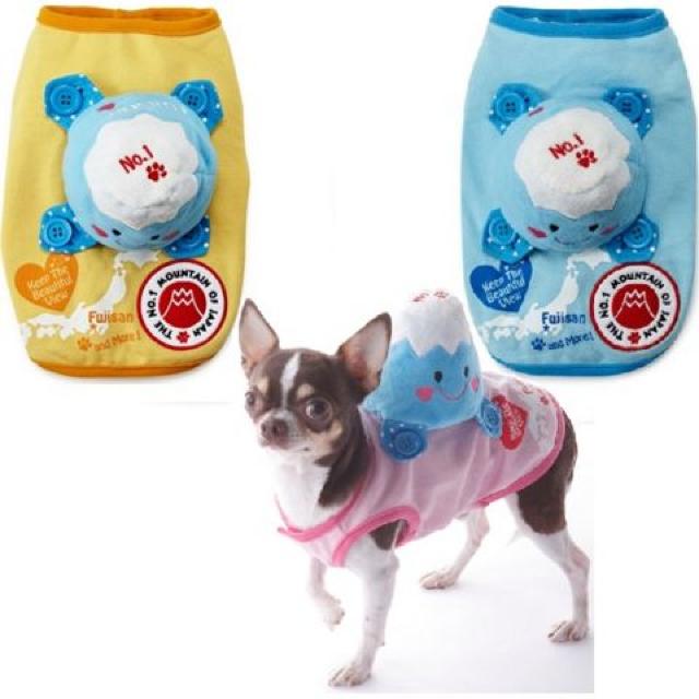 富士山背負って タンクトップ S ピンク★新品 〜3kg位 < ペット/手芸/園芸  富士山背負って タンクトップ S ピンク★新品 〜3kg位 < ペット/手芸/園芸の