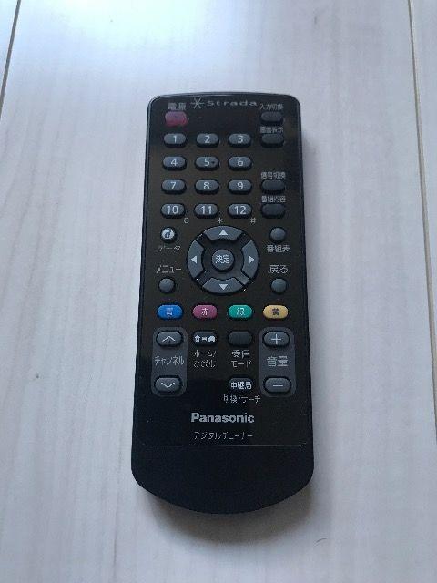 パナソニックStrada地デジリモコン! < 自動車/バイク パナソニックStrada地デジリモコン! < 自動車/バイク