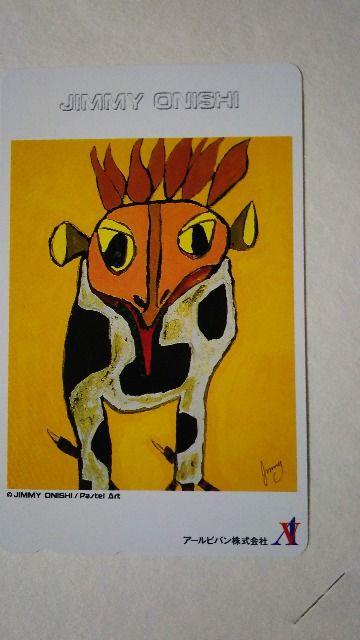 ジミー大西 激レア 非売品テレホンカード(50度数)/ < ホビー ジミー大西 激レア 非売品テレホンカード(50度数)/ < ホビーの