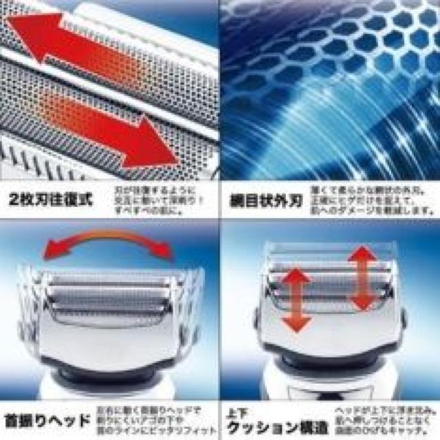 【COBRA/コブラ】2枚刃往復式.首振りヘッド.水洗いOK♪充電式シェーバー ブラック < 家電/AV  【COBRA/コブラ】2枚刃往復式.首振りヘッド.水洗いOK♪充電式シェーバー ブラック < 家電/AVの