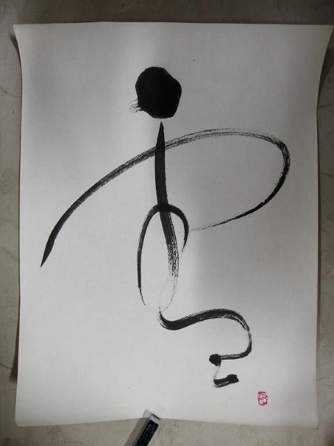 ������o�i�I�]���z�T�S���~�V���~�t���� ���M ���| �� ���{ ���M  �� �z�r�[�� 