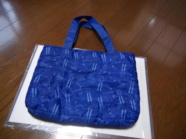 ROII@chañg[g[obNiu[jIB  t@bV 