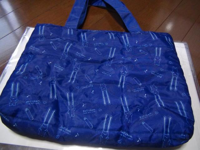 ROII@chañg[g[obNiu[jIB  t@bV 