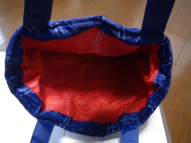 ROII@chañg[g[obNiu[jIB  t@bV 