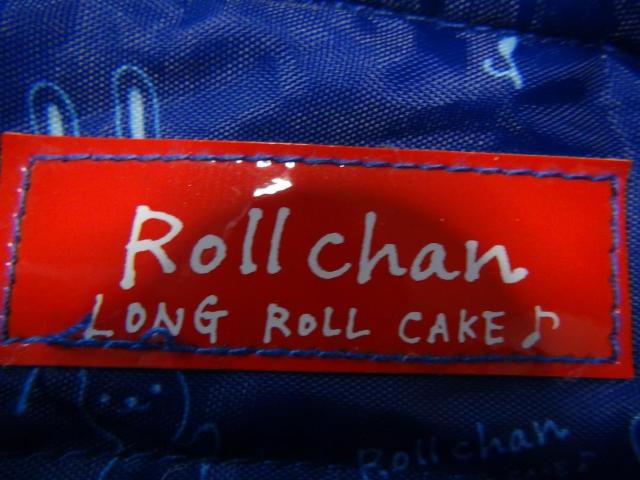 ROII@chañg[g[obNiu[jIB  t@bV 