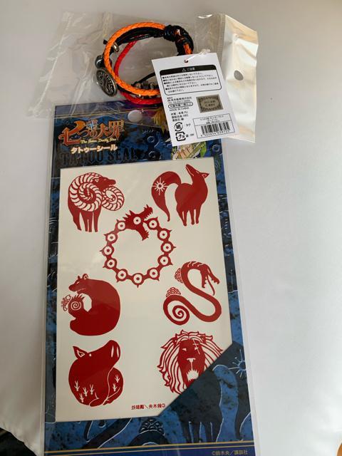 七つの大罪レザーブレス&タツーシール < アニメ/コミック/キャラクター  七つの大罪レザーブレス&タツーシール < アニメ/コミック/キャラクターの