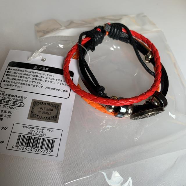 七つの大罪レザーブレス&タツーシール < アニメ/コミック/キャラクター  七つの大罪レザーブレス&タツーシール < アニメ/コミック/キャラクターの