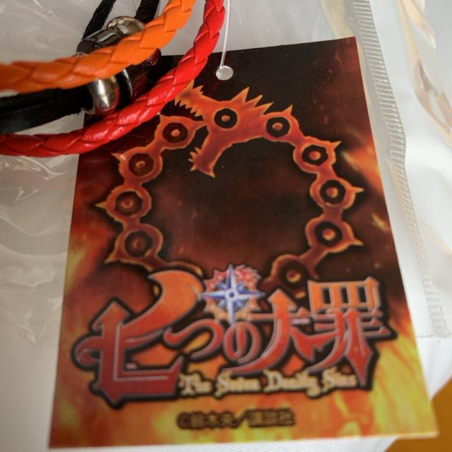 七つの大罪レザーブレス&タツーシール < アニメ/コミック/キャラクター  七つの大罪レザーブレス&タツーシール < アニメ/コミック/キャラクターの