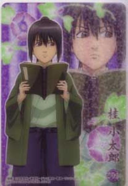 ⍰G2gJ@NAu}ChJ[h@SP125@jY   Aj/R~bN/LN^[ 