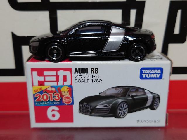 ★赤箱トミカ8★アウディR8★ < ホビー  ★赤箱トミカ8★アウディR8★  < ホビーの