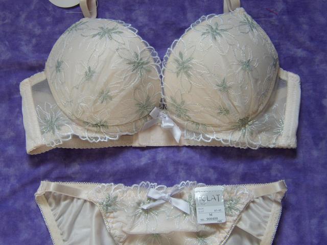 Cgy[sNnƎhJcVOlC[  t@bV 