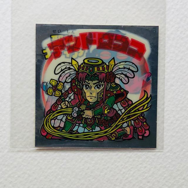 rbN}@[c`@R-36  AhRR/R@_ifBA   zr[ 