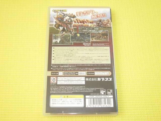 PSPX^[n^[ |[^u 3rdtEtE\tgtmF  Q[{/\tg 