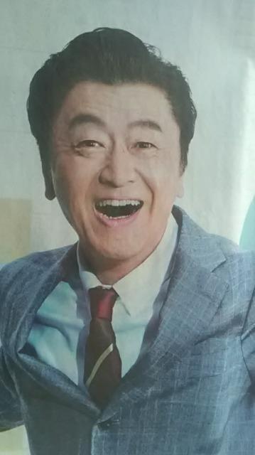 桑田佳祐、SOMPOカラー新聞1ページ広告 < タレントグッズ  桑田佳祐、SOMPOカラー新聞1ページ広告 < タレントグッズの