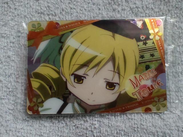 @܂ǂ}MJ EGn[X2No3b}~ 