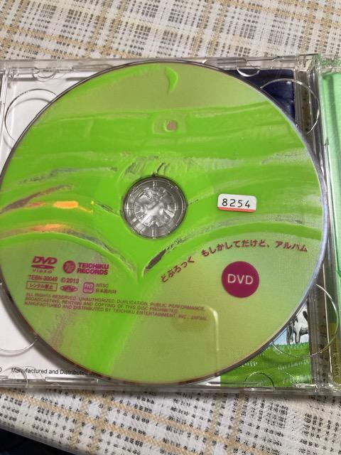 ^CD +DVD ǂԂ / AoĂ  ^gObY 