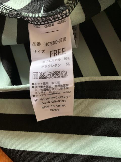 Moussy TVc@TCY:t[@  t@bV 