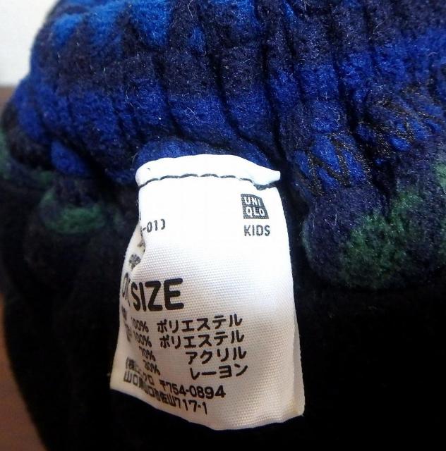 ◆ユニクロ フリース ネックウォーマー 中古品 kids 子供 < 男性ファッション  ◆ユニクロ フリース ネックウォーマー 中古品 kids 子供 < 男性ファッションの