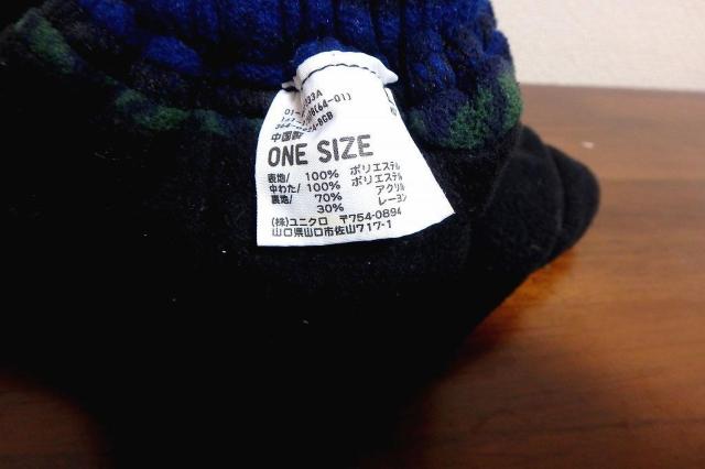 ◆ユニクロ フリース ネックウォーマー 中古品 kids 子供 < 男性ファッション  ◆ユニクロ フリース ネックウォーマー 中古品 kids 子供 < 男性ファッションの