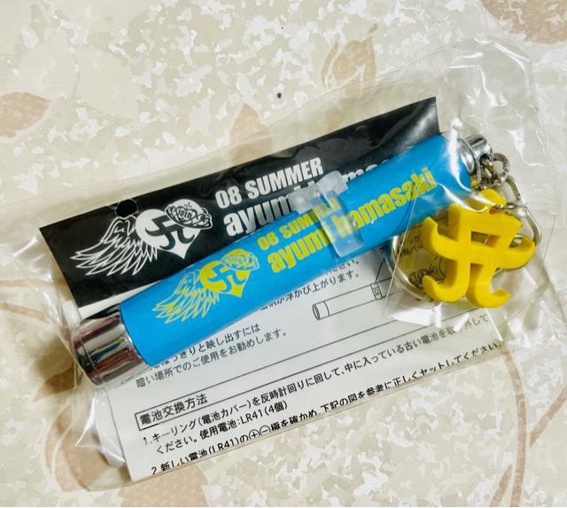 浜崎あゆみライトキーホルダー 08SUMMER 新品、未開封 < タレントグッズ 浜崎あゆみライトキーホルダー 08SUMMER 新品、未開封 < タレントグッズの