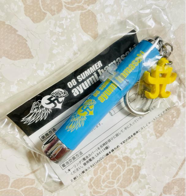 浜崎あゆみライトキーホルダー 08SUMMER 新品、未開封 < タレントグッズ 浜崎あゆみライトキーホルダー 08SUMMER 新品、未開封 < タレントグッズの