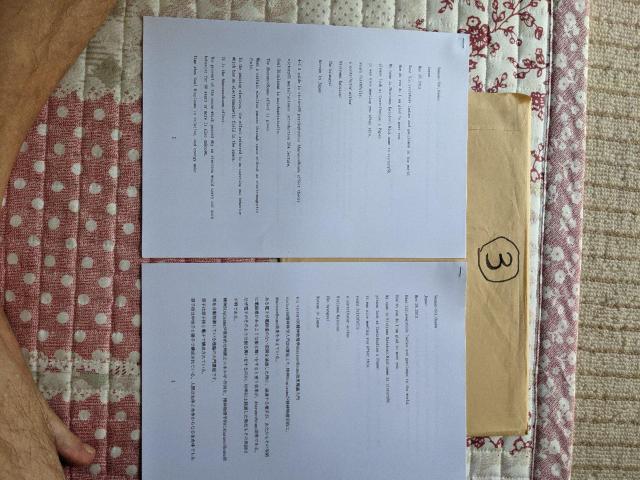 D4―1victory56精神物理学AharanovBoumu効果理論入門講座英和訳2論文(画像1 ) < 本/雑誌  D4―1victory56精神物理学AharanovBoumu効果理論入門講座英和訳2論文(画像1 )  < 本/雑誌の