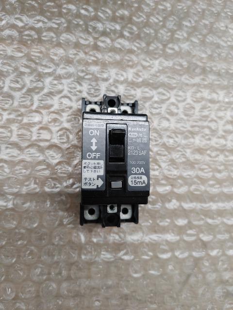 旭東電気 漏電遮断器 KD-L2123SAF 100-200V 50/60Hz 漏電ブレーカー 地絡保護専用 逆接続可能型 30A < ペット/手芸/園芸 旭東電気 漏電遮断器 KD-L2123SAF 100-200V 50/60Hz 漏電ブレーカー 地絡保護専用 逆接続可能型 30A < ペット/手芸/園芸の