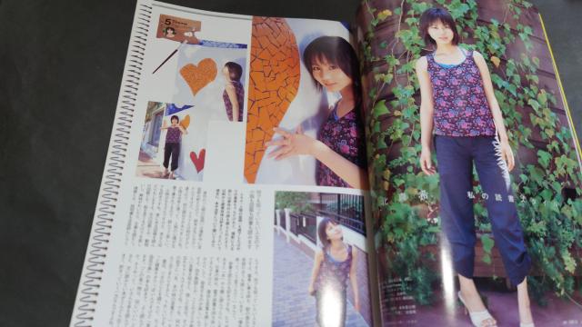 Girls! AChg[fBOJ[hS Vol.15 /  t^i V܂ 쑺䂫 xk^ Ĕ {܂肩  ^gObY 