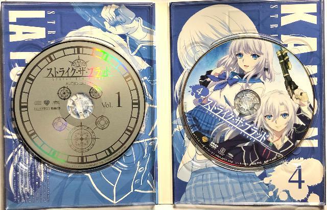 ストライク・ザ・ブラッド 第4巻 DVD < CD/DVD/ビデオ ストライク・ザ・ブラッド 第4巻 DVD < CD/DVD/ビデオの