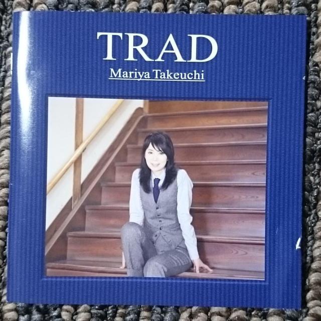 KF  竹内まりや CDアルバム TRAD 初回限定盤 CD+DVD < タレントグッズ  KF  竹内まりや CDアルバム TRAD 初回限定盤 CD+DVD < タレントグッズの