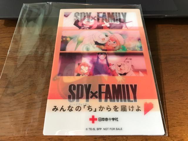 SPY~FAMILYXpCt@~[|XgJ[h  Aj/R~bN/LN^[ 
