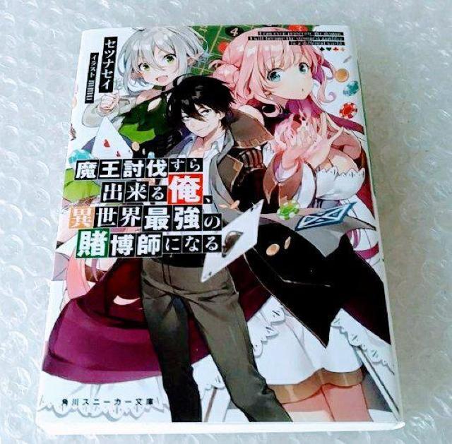 yŁzɁuo鉴AِEŋ̓qtɂȂv   {/G 