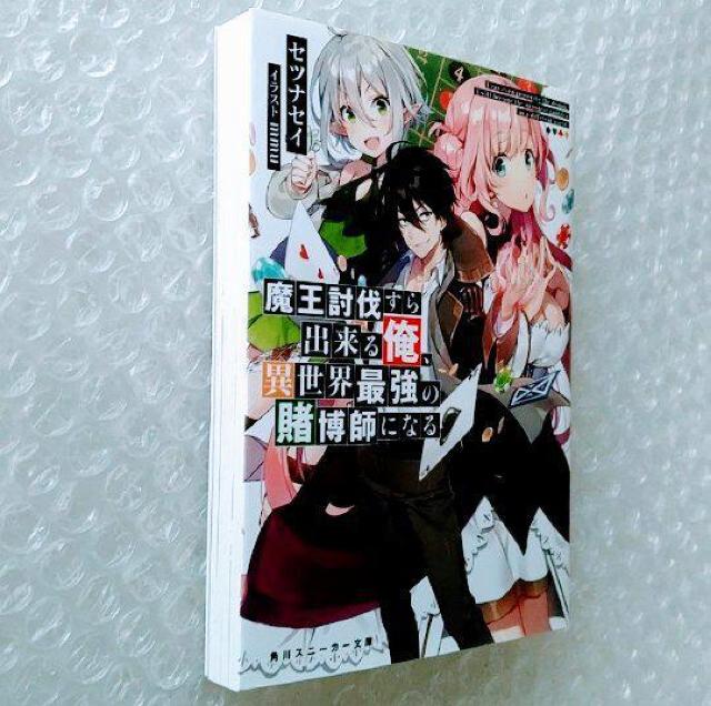 yŁzɁuo鉴AِEŋ̓qtɂȂv  {/G 