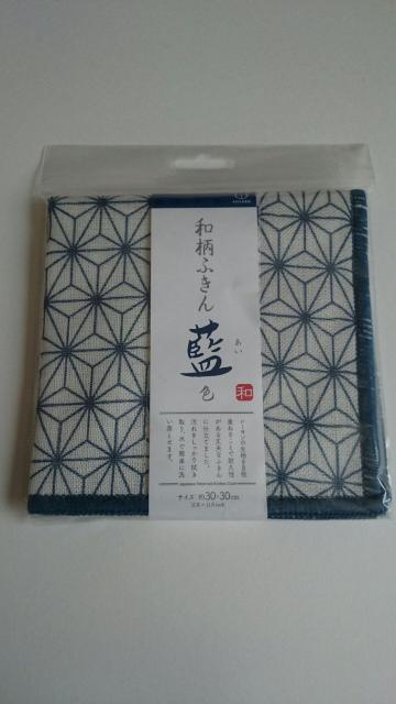 新品未開封☆和柄ふきん★吸水性&耐久性◎30×30cm☆ < インテリア/ライフ 新品未開封☆和柄ふきん★吸水性&耐久性◎30×30cm☆ < インテリア/ライフの