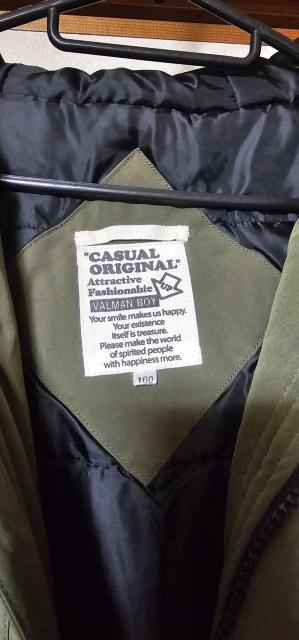 160 キッズ コート < キッズ/ベビー  160 キッズ コート < キッズ/ベビーの