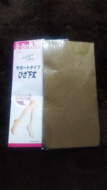 [][Vi]3/T|[g^Cv/G/22`25cm// 