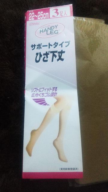 [][Vi]3/T|[g^Cv/G/22`25cm//