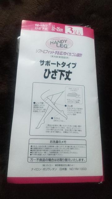 [][Vi]3/T|[g^Cv/G/22`25cm//