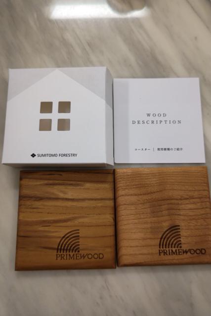 住友林業 コースター 2枚セット < インテリア/ライフ  住友林業 コースター 2枚セット < インテリア/ライフの