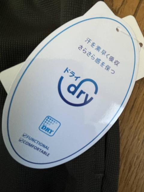 3Lサイズ!高貴紳士!落ち着いた濃カーキ系色合い!サラサラ感保つ!DRY!両サイドand後ポケット付き!ハーフパンツ!新品! < 男性ファッション  3Lサイズ!高貴紳士!落ち着いた濃カーキ系色合い!サラサラ感保つ!DRY!両サイドand後ポケット付き!ハーフパンツ!新品! < 男性ファッションの
