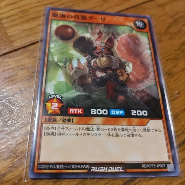 VY C̎̃O[   Aj/R~bN/LN^[ 