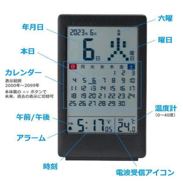 Afb\ uv J_[ ڊo܂v dgv dr  J_[ t Zj j v dg fW^  CeA/Ct 